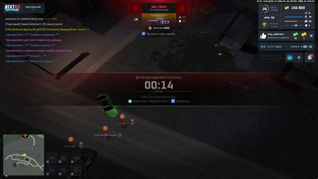 rutube.ru