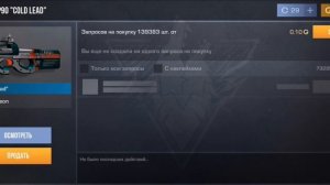 screen-20260413-233033~2.mp4