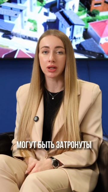 В этом видео вы узнаете, как проходит процесс межевания  земельного участка