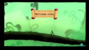 Rayman Legends     6.ПАРЯЩИЕ ОСТРОВА