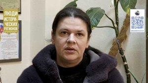 Люди исторических регионов