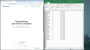 Розыгрыш по вкладам в апреле 2026