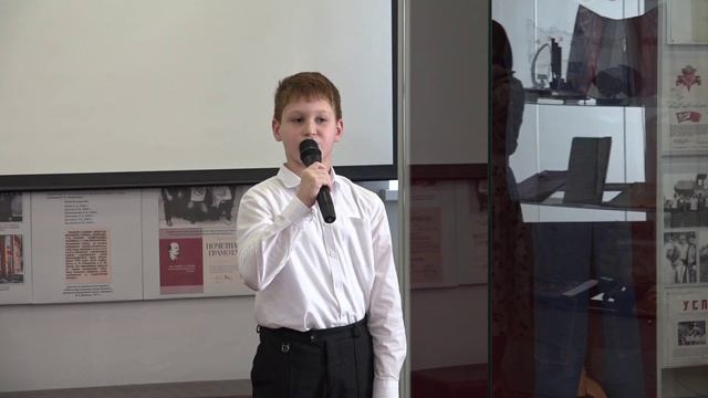 В музее Хусена Андрухаева прошел Урок мужества