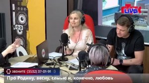 Live:«Маевка» от 14 апреля 2026 года