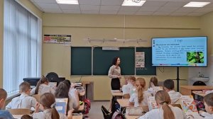 Видеоурок Кытманова Н.В