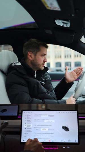 EXLANTIX ET. Линии разметки