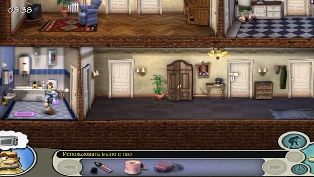 Играю как достать соседа всем приятного просмотра