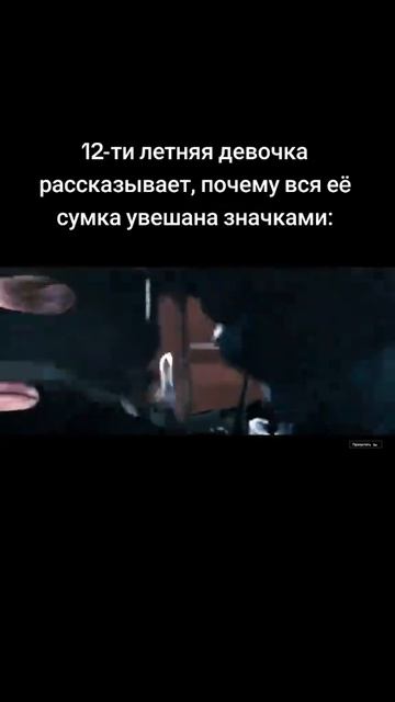 #мем #meme #fyp #global #рекомендации #рек#ситуация #смех