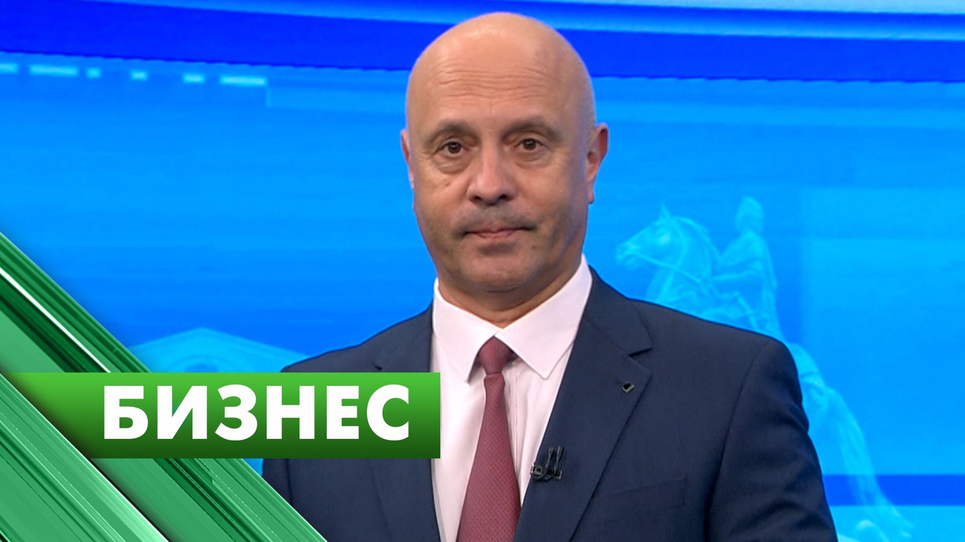 Бизнес-Петербург / 14 апреля