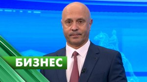 Бизнес-Петербург / 14 апреля