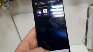 Видео №429056