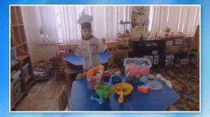 «Играем в профессии дома с детьми с РАС»