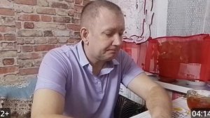 Амурское ЧМО