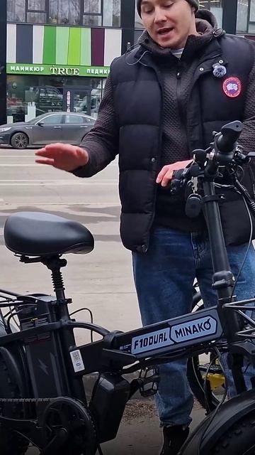 Какой электровелосипед поместится в багажник автомобиля