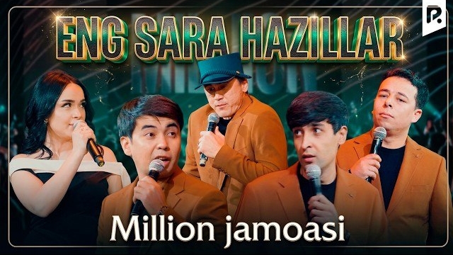 🍿 Million jamoasi - Eng sara hazillar