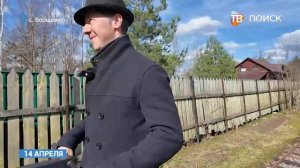 В музее "Станция Дачная" стартовал экскурсионный сезон