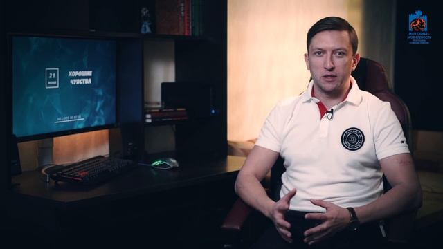 Созависимость | Ежедневник Мелоди Битти - 21 июня | Хорошие чувства | Моя семья - Моя крепость