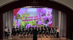 Хор "Планета детства"  М. Ипполитов-Иванов "Горные вершины"   Е. Подгайц "Что сказал нам Кенгуру?"