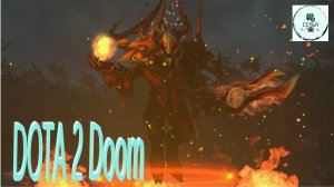 СТРИМ ГАЙД Dota 2 Дота 2 Doom Рок ДУМ Рейтинг Прямой Эфир 1