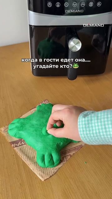 Хлебная жаба