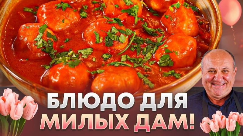 Судак ВНУТРИ теста — забытый рецепт Вепсов! Бабаевский КАЛАКУРНИК. РЕЦЕПТ от Лазерсона