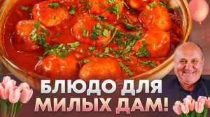 Судак ВНУТРИ теста — забытый рецепт Вепсов! Бабаевский КАЛАКУРНИК. РЕЦЕПТ от Лазерсона