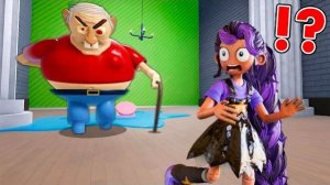 ЭПИЧНЫЙ ПОБЕГ ЛИЛИ ЛАВБРЕЙДЗ ИГРАЕТ В ПОБЕГ ОТ ЗЛОГО ДЕДА В ROBLOX (OBBY) КТО ПОБЕДИТ