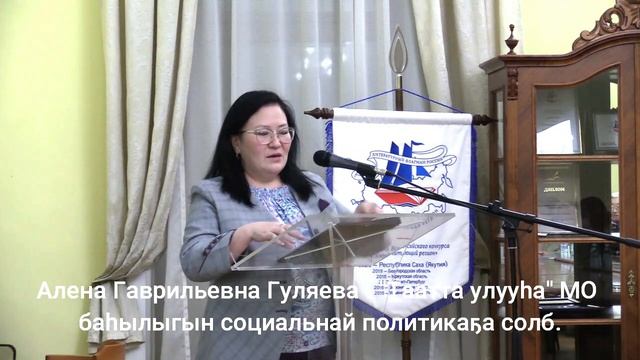 И.А. Аргунов