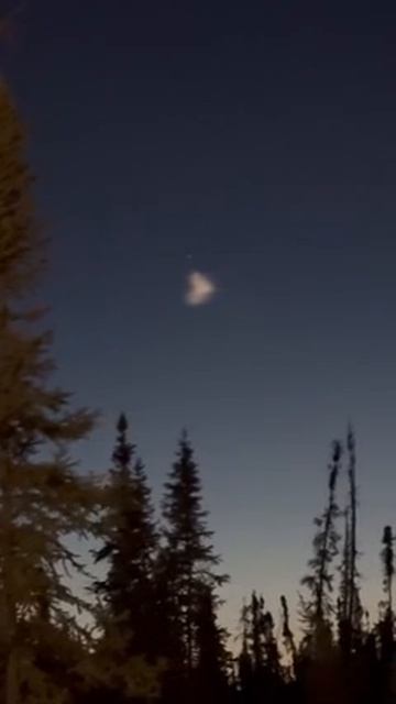 Странное Явление Над Канадой