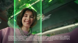 ИЗЗЗИ Бизнес: Эквайринг