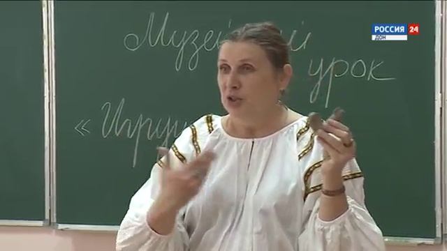 ДонТР Эфир Фестиваль семинар