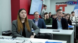 «Фундаментальная физика и прикладные технологии»