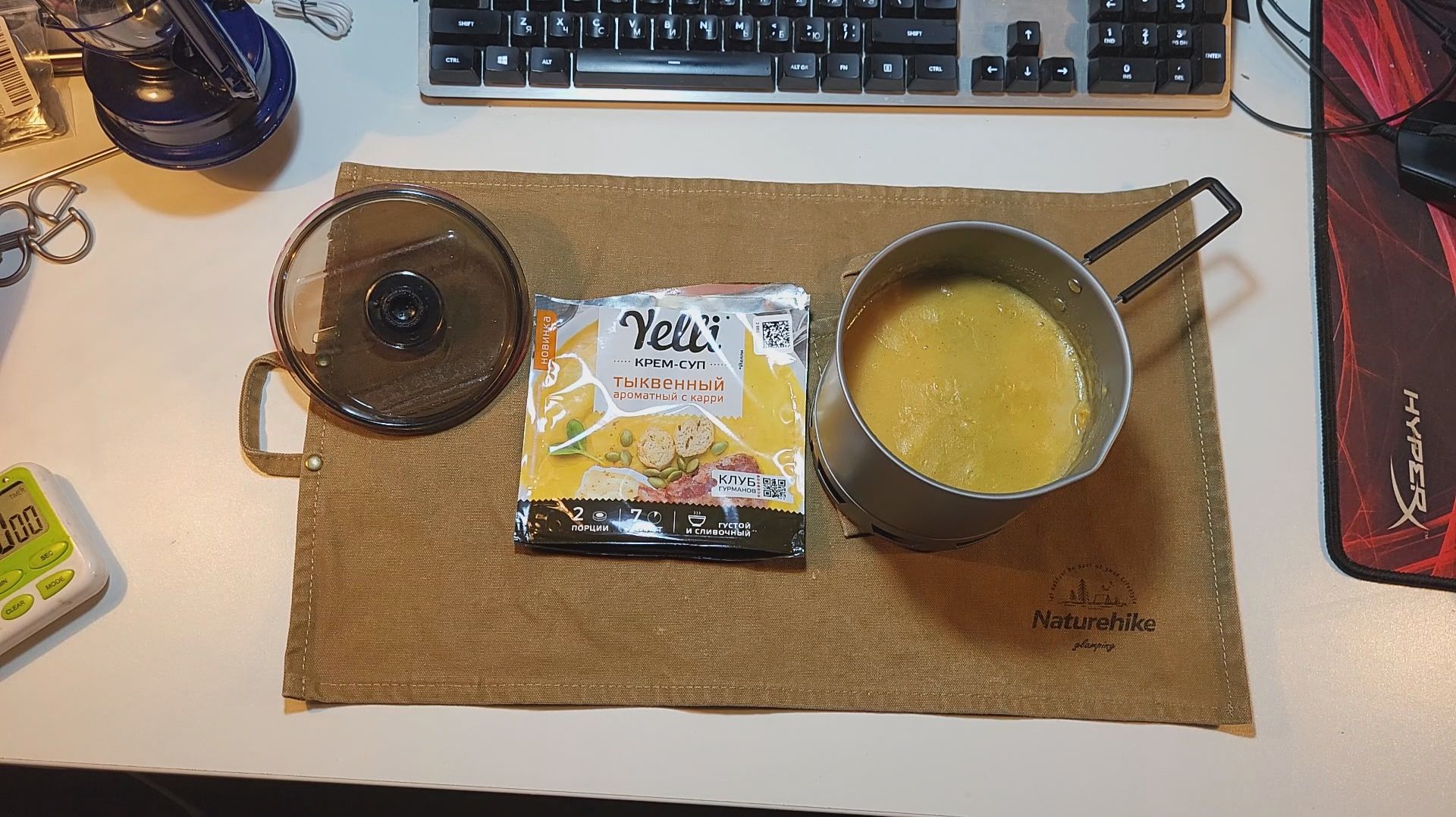 Крем суп тыквенный