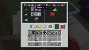 ТРИО ВЫЖИВАНИЕ СТРОИМ МАЯК И ОТПРАВЛЯЕМСЯ В ПУТЕШЕСТВИЕ В МАЙНКРАФТ 11 [get.gt]