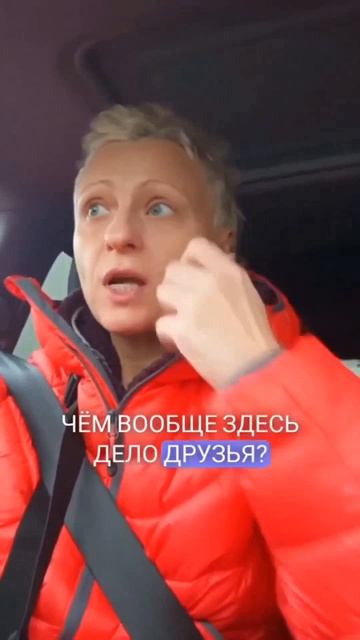 ПОЧЕМУ мы боимся действовать? Все начинается В ДЕТСТВЕ! Психология Инсайт