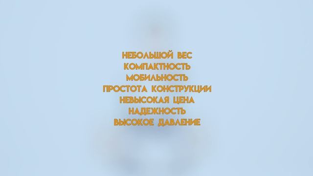 Обзор на ручной гидравлический насос TOR HHB700C