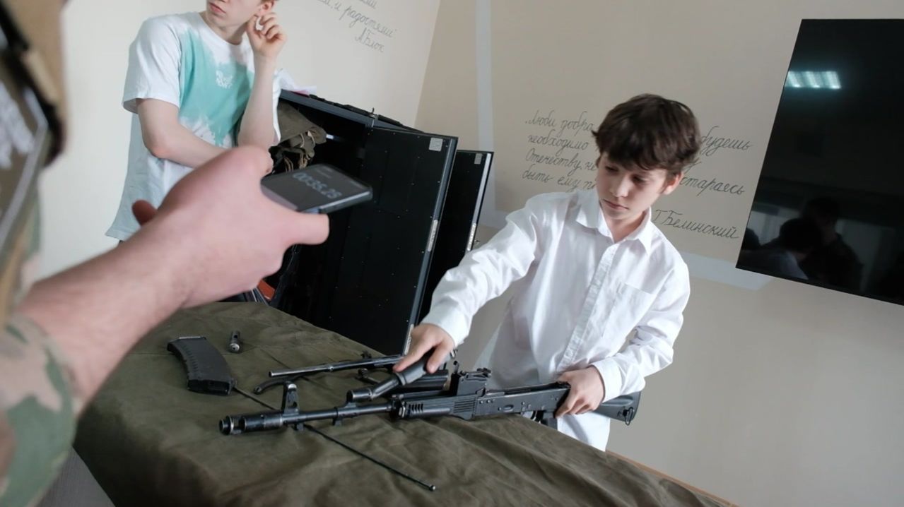 «Зарница 2.0»