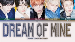 TXT - Dream of Mine (다음의 다음) [ПЕРЕВОД НА РУССКИЙ/КИРИЛЛИЗАЦИЯ Color Coded Lyrics]