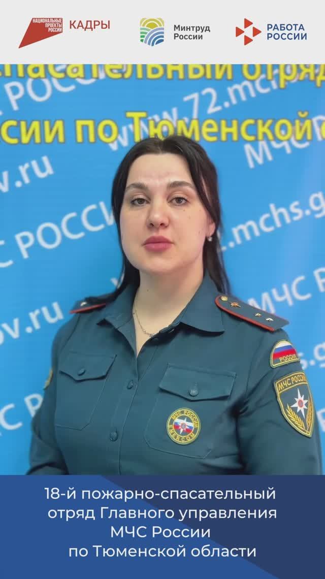 Работодатели региона приглашают на Всероссийскую ярмарку трудоустройства