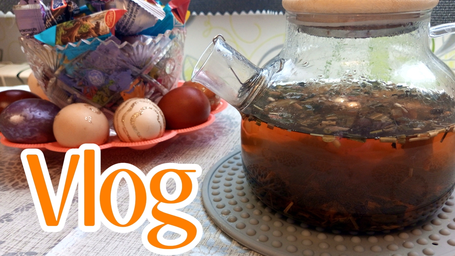 Я ХуДею/ НУЖЕН СОВЕТ ‼️