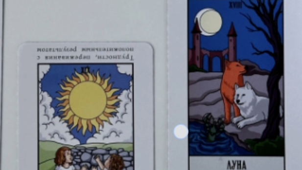 выбираю бюджетную колоду