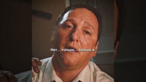 краткий пересказ фильма