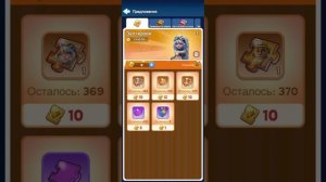 Белая мгла :Выживание