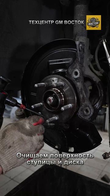 🔥 Прокачали тормоза на Opel Insignia!