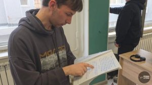 Физика - это интересно!