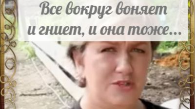 Руки растут не оттуда, верно, Бог мозгами обделил  обоих