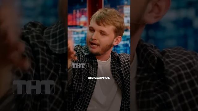 Кирилл Мазур про кредит