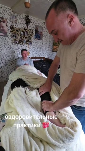 К нам опять приехали специалисты из Москвы 🙏