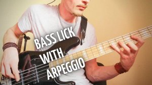 Супер заполнение на БАС гитаре с применением АРПЕДЖИО