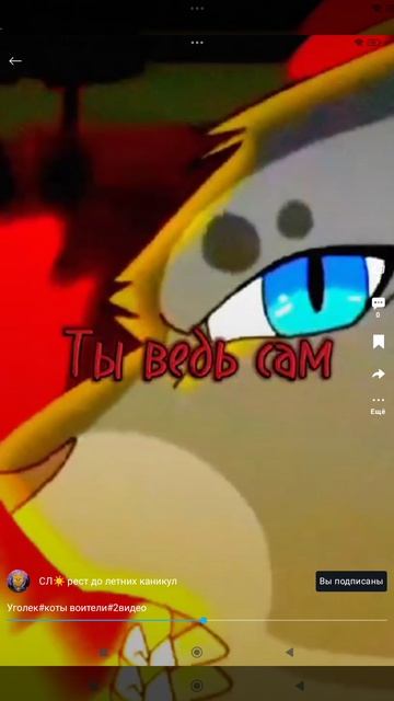 снимать ли мне продолжение книги?